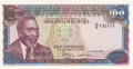 Kenya 1 100 Shillings,  1. 7.1978